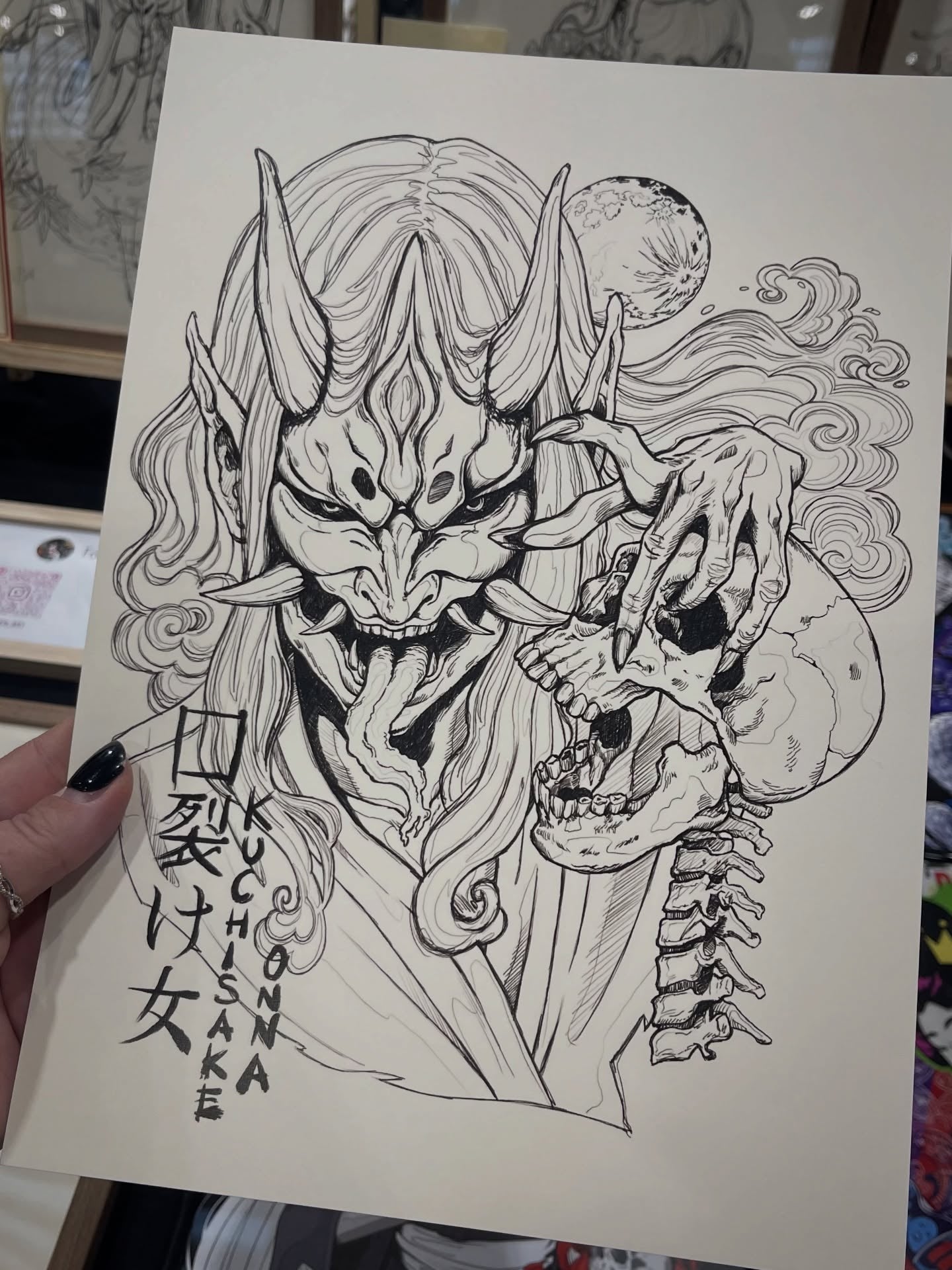 Fabriqué en Italie (visuel)