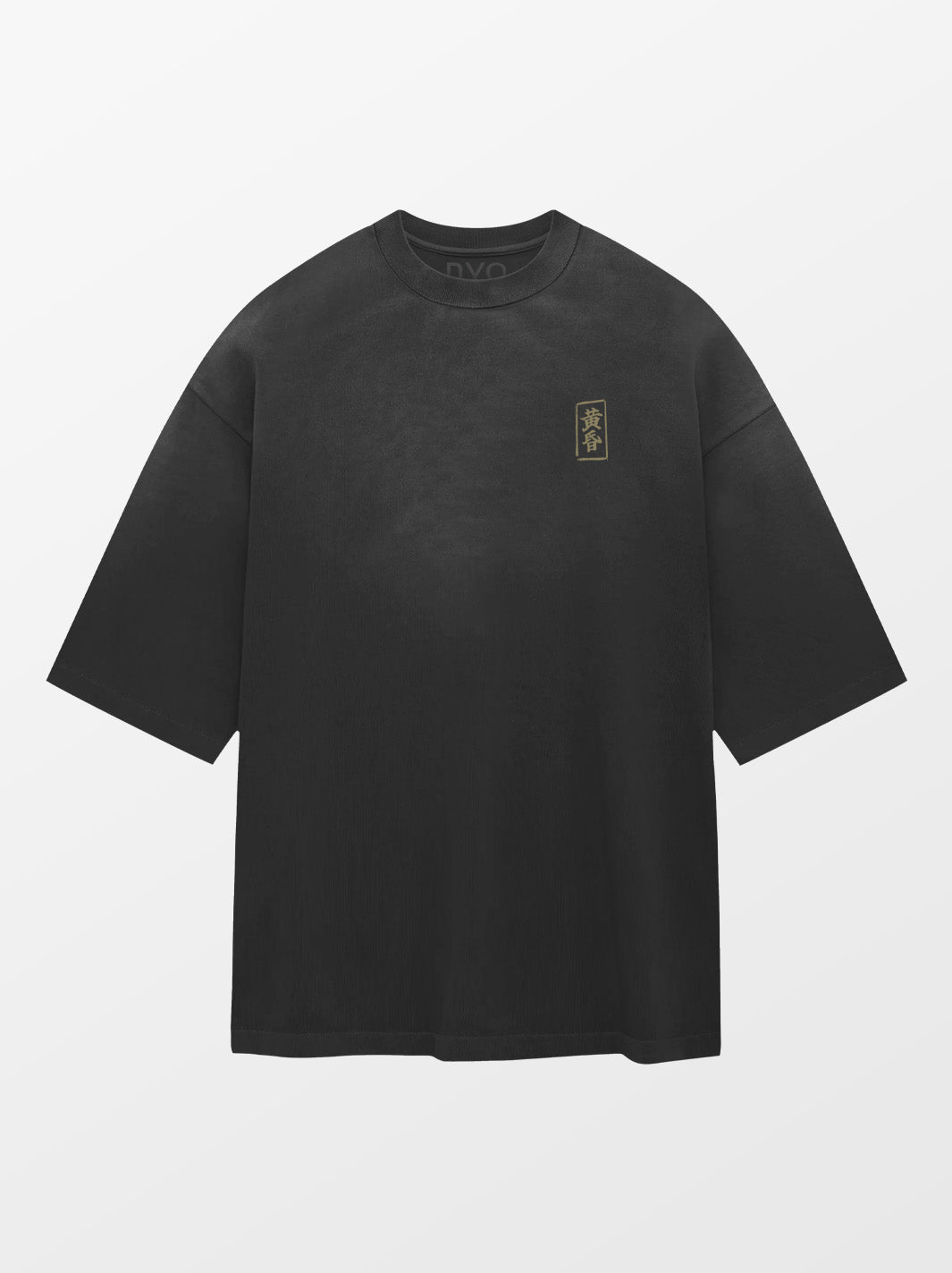 Requiem of the Fallen