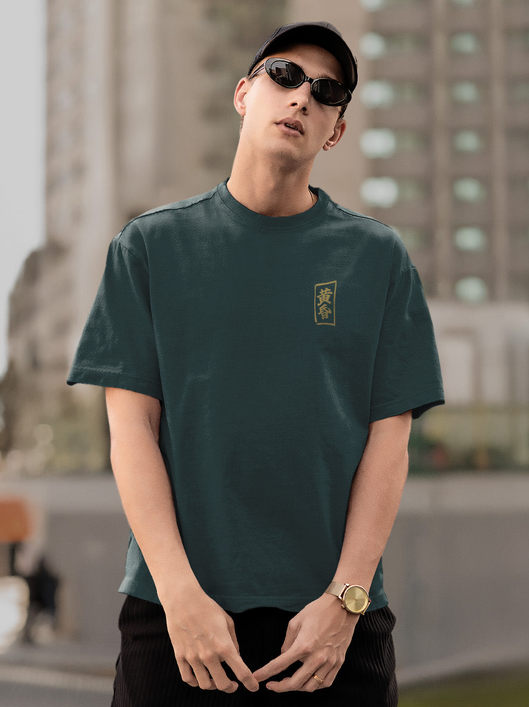 No one dares cross the threshold - Japan Expo Paris Limited Edition