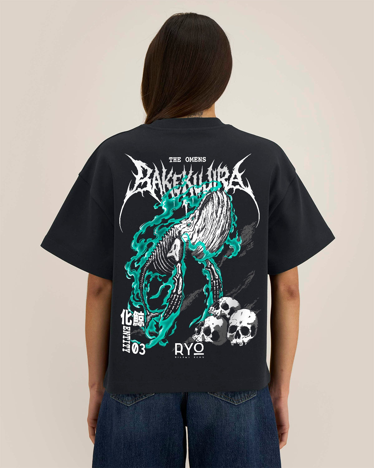 Entity 03 Bakekujira t-shirt worn, back view, relaxed fit