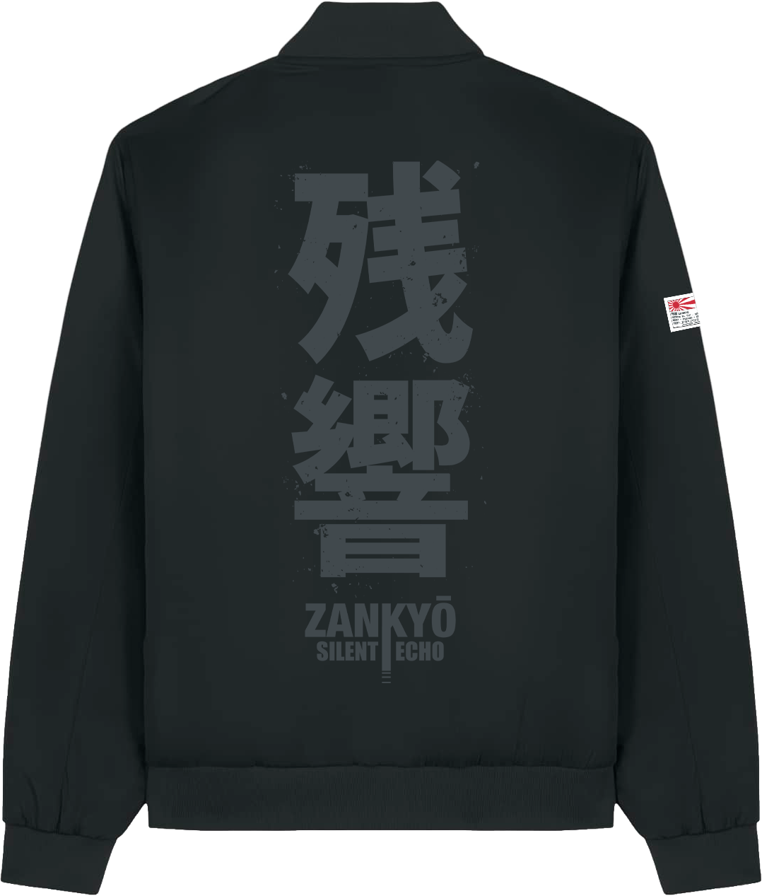 KAGE — Bomber Jacket Black — back