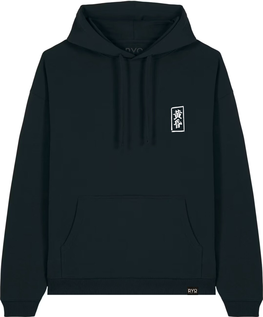 Front view of The silent guardian Hoodie by RYO Silent Echo