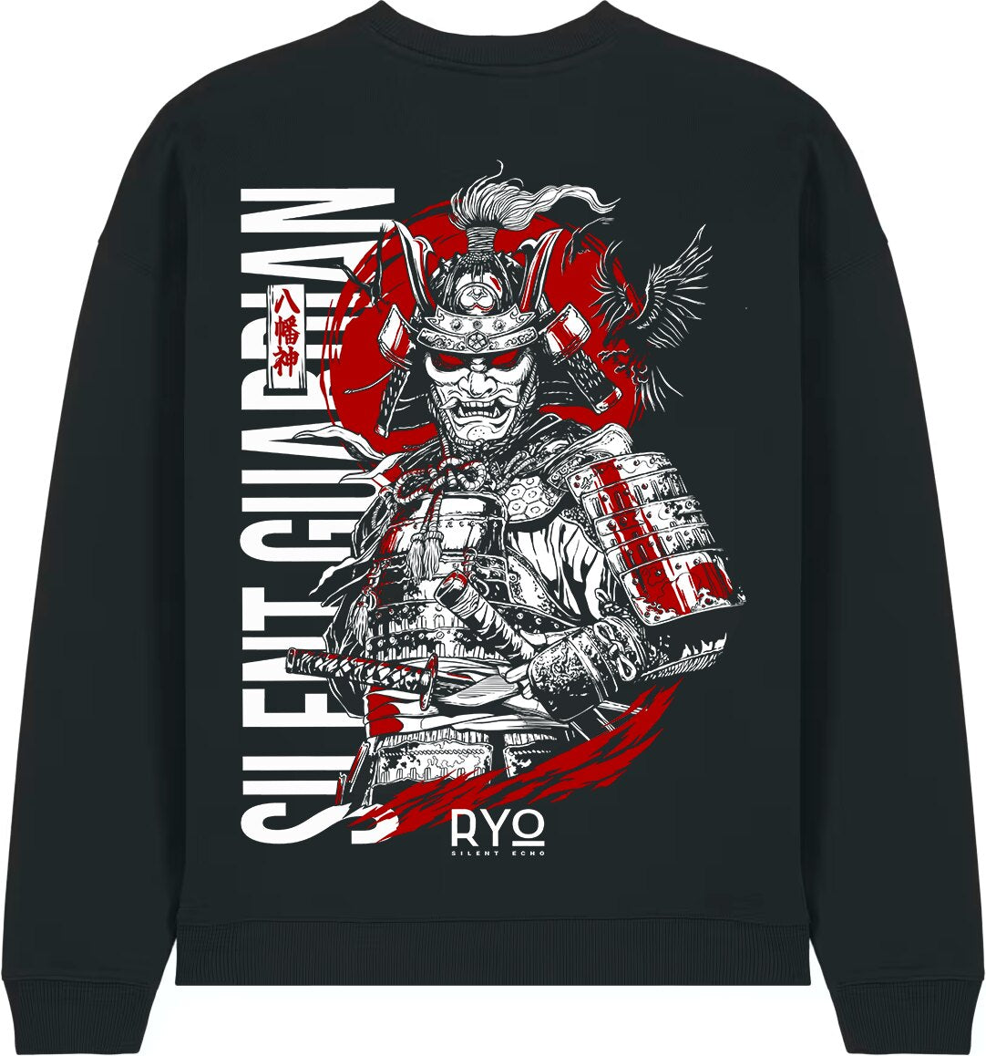 Back view of The silent guardian Sweatshirt by RYO Silent Echo