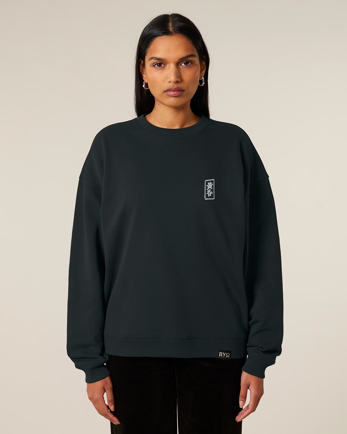 Front view of The silent guardian Sweatshirt by RYO Silent Echo