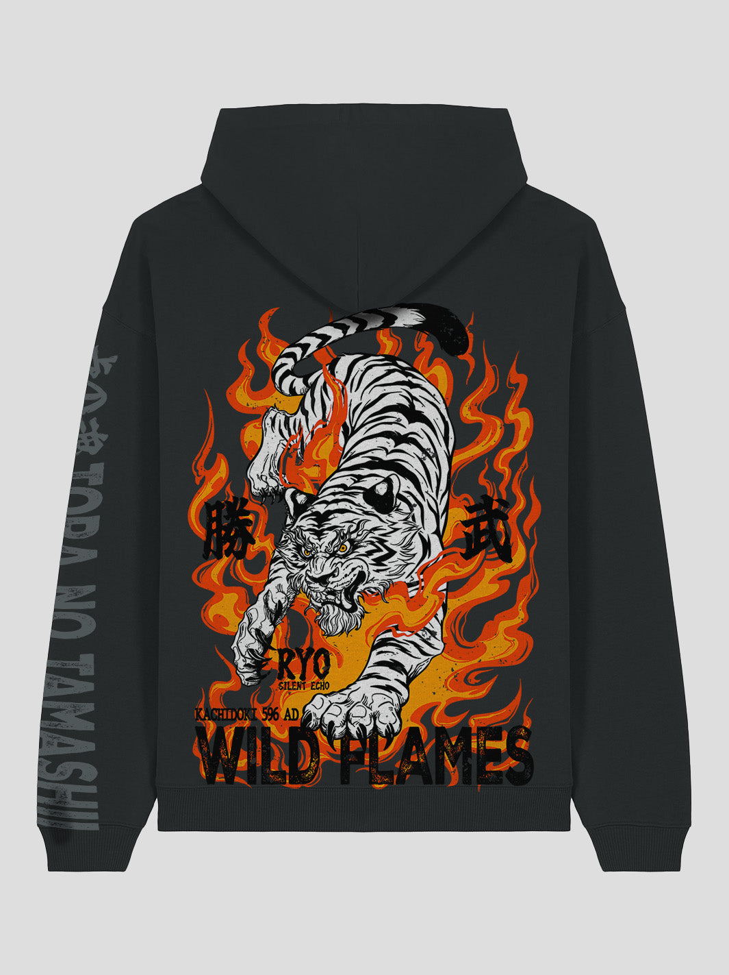Wild flame (Tora no tamashii)